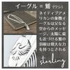 EPIC BOLEN Silver 925 Feather Eagle Bird Necklace for Men, Small Silver Pendant with Azuki Chain, 45cm