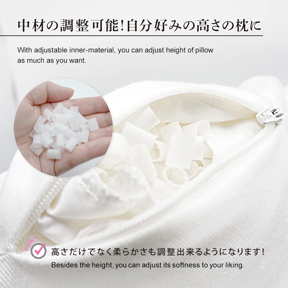 Genuine Product THE MAKURA Introduced In Brunch Chiropractic Sound Good Height Pillow Cover W58 X X H5cm King's Pillow, Sleep, Sleep, Adjustable,
