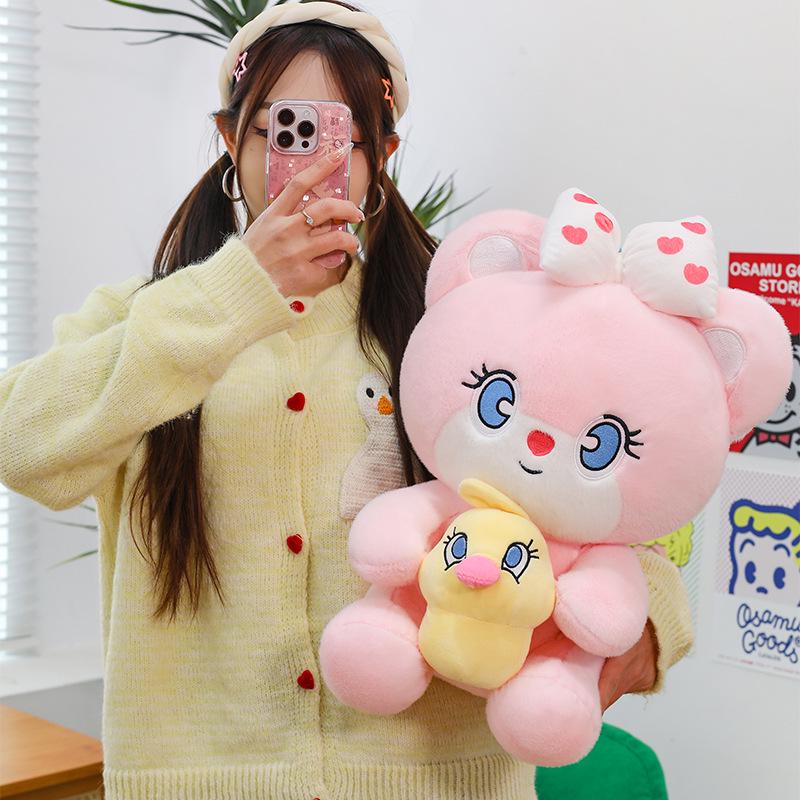 

Очаровательная плюшевая игрушка-подушка «Медведь и Кролик» - Кукла-мягкая игрушка для детских подарков 80cm [2.1kg]