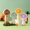 Small Handheld Fan Dual-Use Portable Fan USB Rechargeable Desk Fan Cute Mushroom Shape Personal Cooling Fan for Travel Office Home Gifts