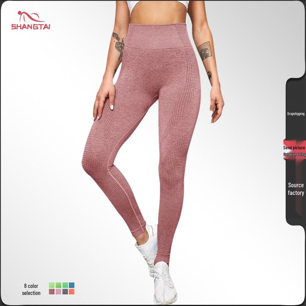 Cross-Border Dot Jacquard High-Waisted Yoga Pants - Tummy Control, Hip-Lifting, Quick-Dry, Breathable Fitness Wear