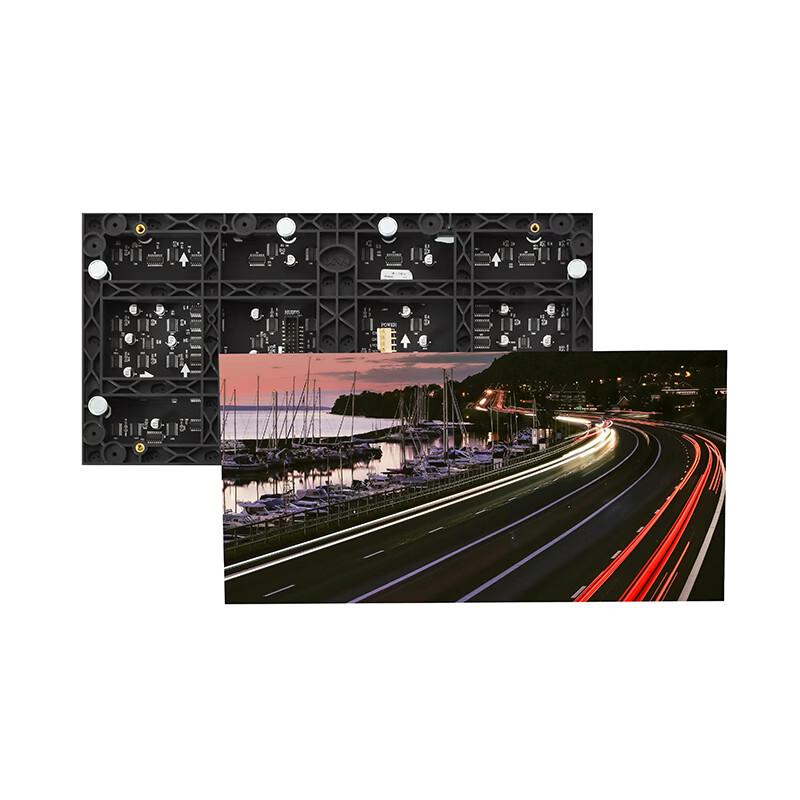 Huayide HYD-P2.5 Full Color LED Splicing Display (CN version)