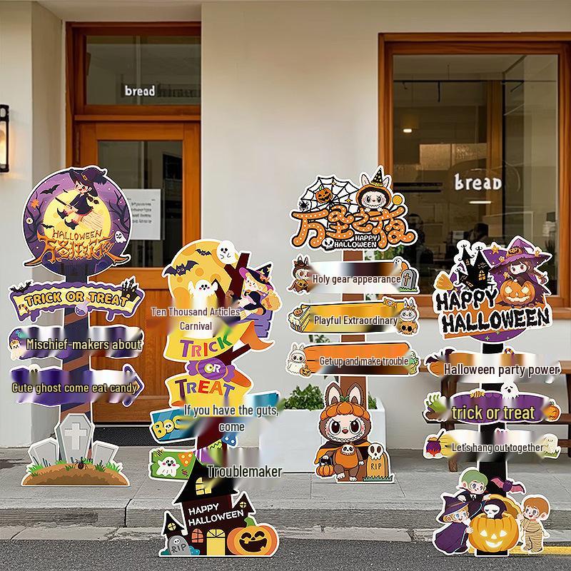 Halloween Pumpkin Lantern Board Standee for Outdoor/Kindergarten Decorations