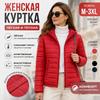Women's Korean Style Short Slim Cotton Coat with Light Down Insulation - Hooded and Lightweight for Autumn/Winter