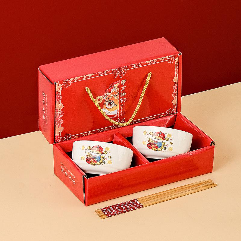 Business Gift Box: Wedding, Souvenir Chopsticks & Bowl Set for Customers & March 8th Occasions