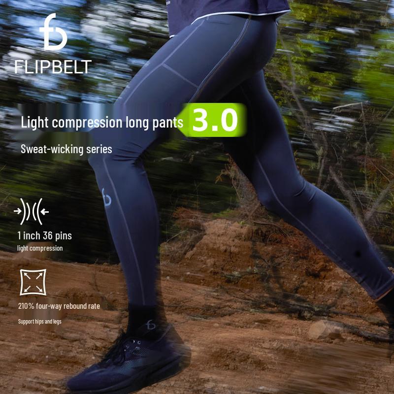 

Мужские компрессионные беговые брюки Flipbelt с влагоотводящим эффектом и поясной сумкой M