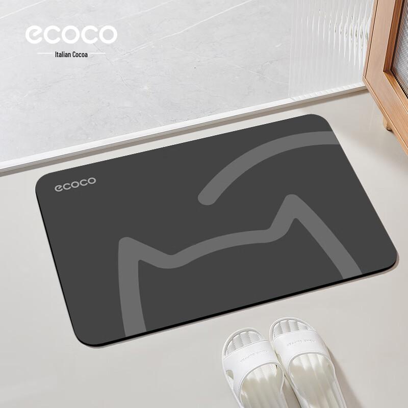 

Ecoco Household Floor & Bath Mats