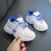 Kids Breathable Mesh Casual Sneakers Non Slip Thick Sole Sports Running Shoes