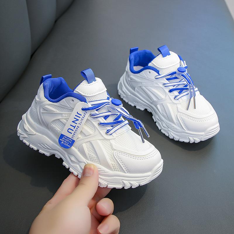 Kids Breathable Mesh Casual Sneakers Non Slip Thick Sole Sports Running Shoes