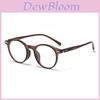 Tr90 Round Blue Light Blocking Eyeglass Frame With Minimalist Design For Fashionable Women