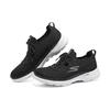 Skechers Go Walk 6 Jednoduché Pevné Odolné Nízké Ležérní Boty Dámské Tenisky Černé 124620-BKLB