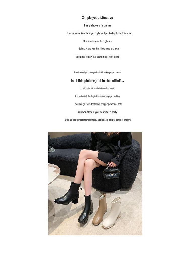 Bottines à talons carrés pour femmes - 2025 Peluche chaude française, Antidérapantes, Rehaussantes, Affinantes Style Martin pour Automne/Hiver