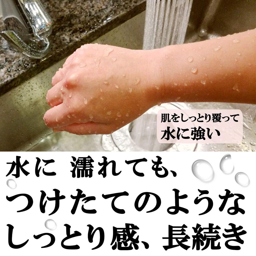 Beauty Health Premium Sunflower Hand Highly Moisturizing for Rough Shea Hyaluronic Acid Gift for Men and 70g S&S & Cream, Hands, Butter,