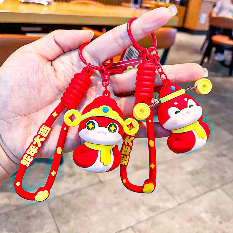 Keychain Adorable Cartoon Featuring Charming Little Snake Design For Couples And Gifts