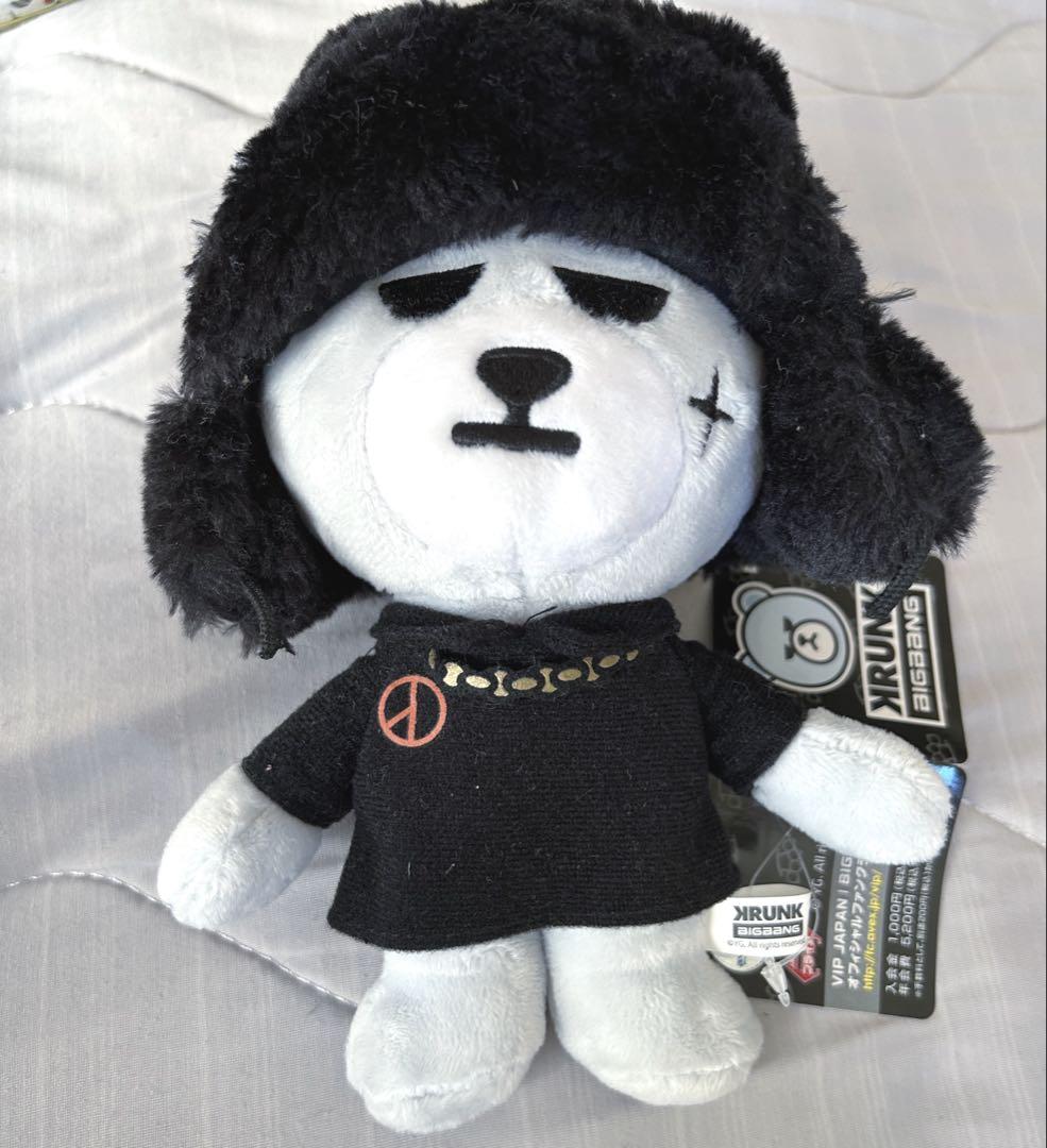 

[USED] Ships today KRUNK x BIGBANG G-DRAGON Plush Toy Jiyong