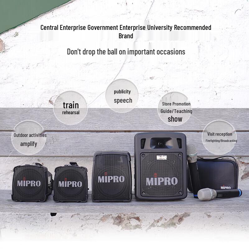 MIPRO MA-100SBII Portable Bluetooth PA System