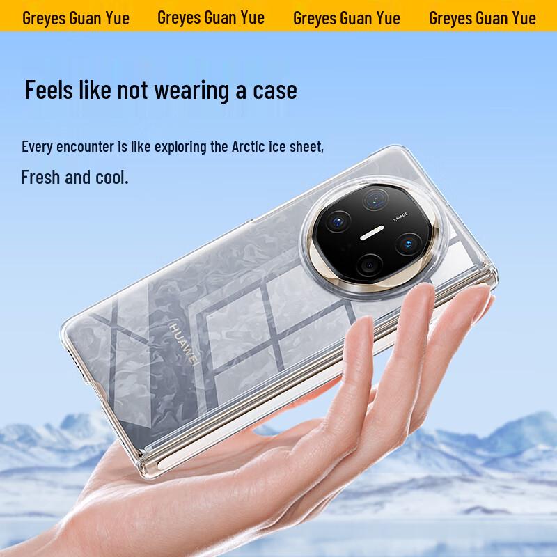 Huawei Mate X7/X6 Transparent Protective Phone Case