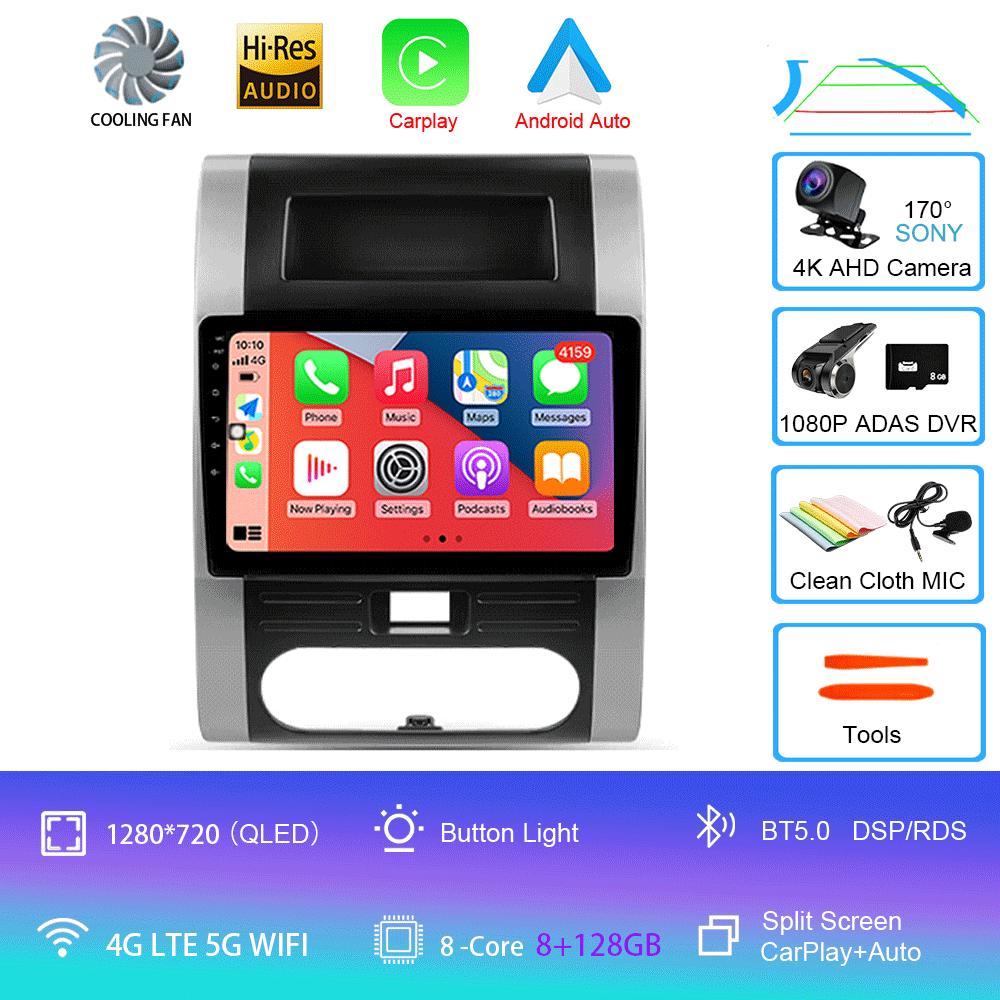 Android 14 Car Radio For Nissan X-Trail X - Trail X Trail 2 T31 2007 - 2015 Multimedia Video Player Navigation stereo GPS No 2di