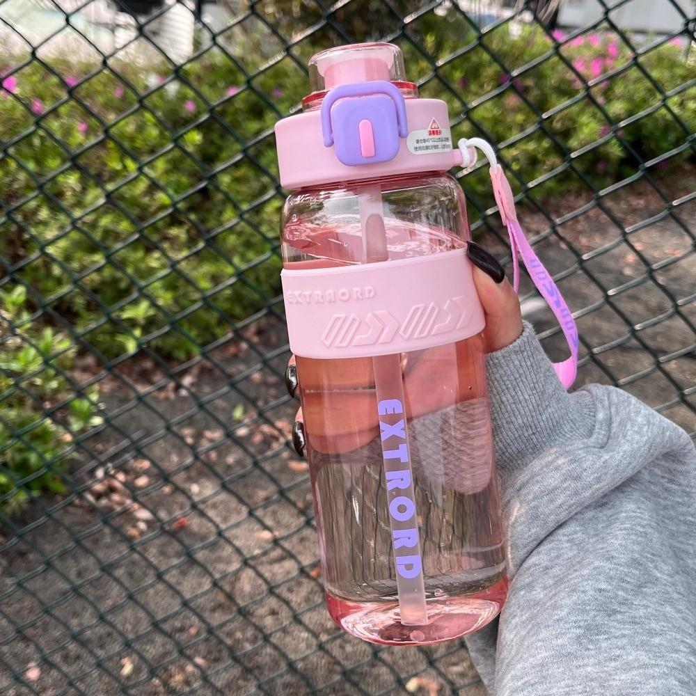 Leakproof Sports Water Bottle Large Capacity Travel Kettle Portable Straw Water Jugs