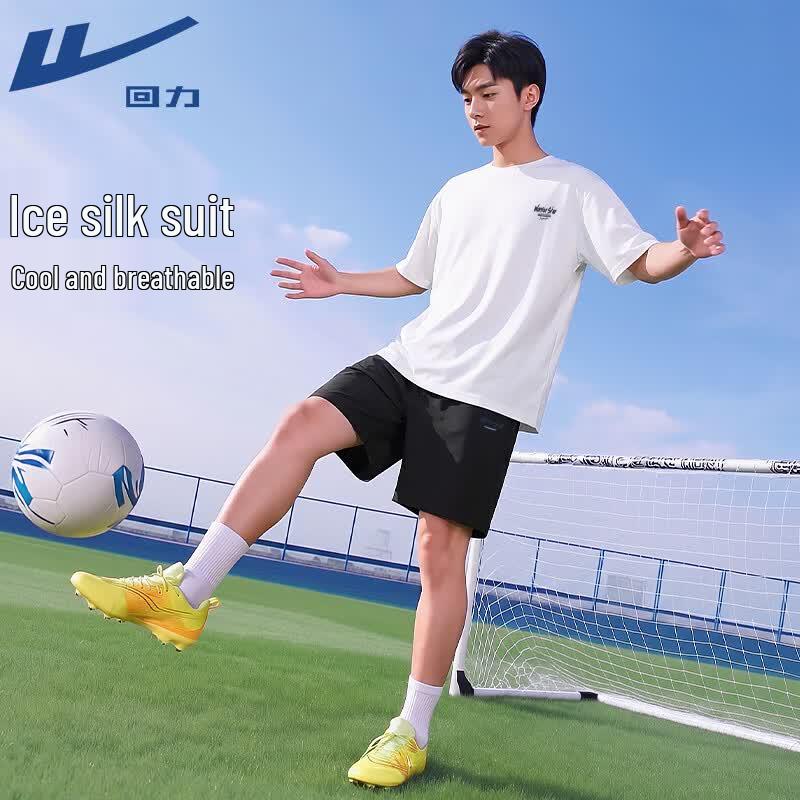 Warrior Men s Ice Silk Two-Piece Sports Set M