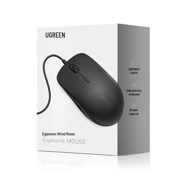 UGREEN Ergonomic Wired USB Office Mouse