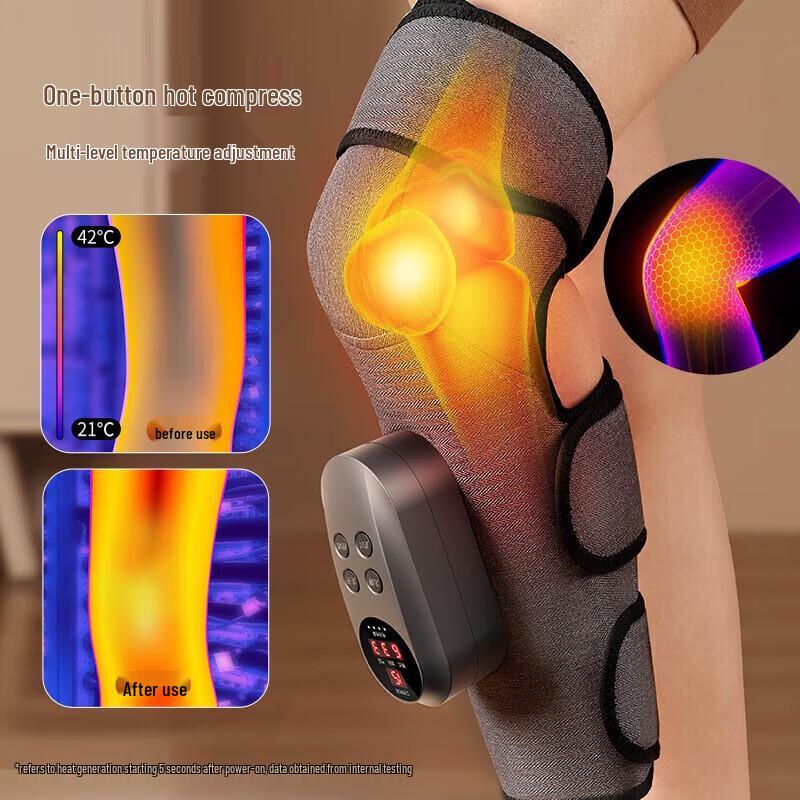 Aux Smart Knee Massager with Heat and Vibration