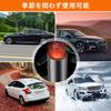 NIFBANG Car Fan Heater, Temperature Adjustment, Cold and Heat, Glass Freeze Prevention, Fog, Defrost