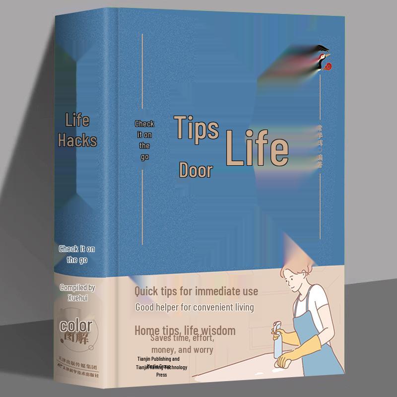 Everyday Life Hacks: Your Essential Encyclopedia of Common Sense Tips