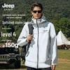 Veste Softshell d'Hiver pour Homme JEEP SPIRIT
