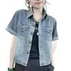 2023 Summer Trendy Slimming Denim Jacket with Unique Hem Design