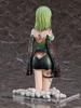 Daiichi Collaboration Illustration Revelation Tsukuki Meika Plastic Painted Complete Figure [Yueji Meika] Non-scale