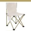 Outdoor Folding Camping Table and Chair Set
