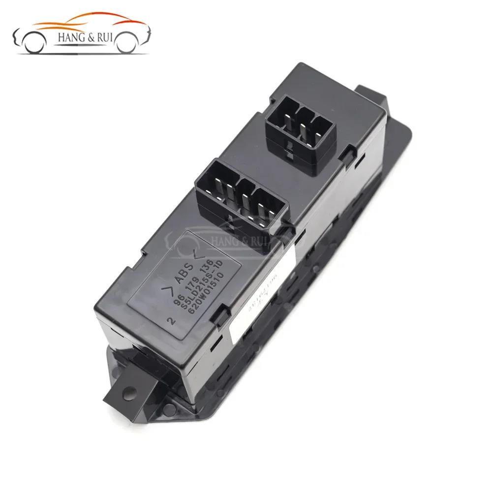 96179137 Car Window Switch Button Front Left Power Master Control For DAEWOO NEXIA Saloon 1997-2008