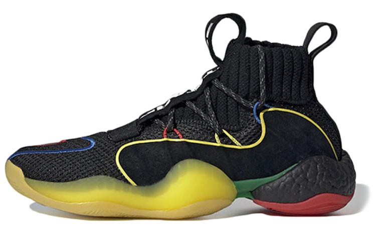 Crazy Byw Pharrell x Crazy Byw Adidas Originals X  Gratitude Empathy  G27805 40