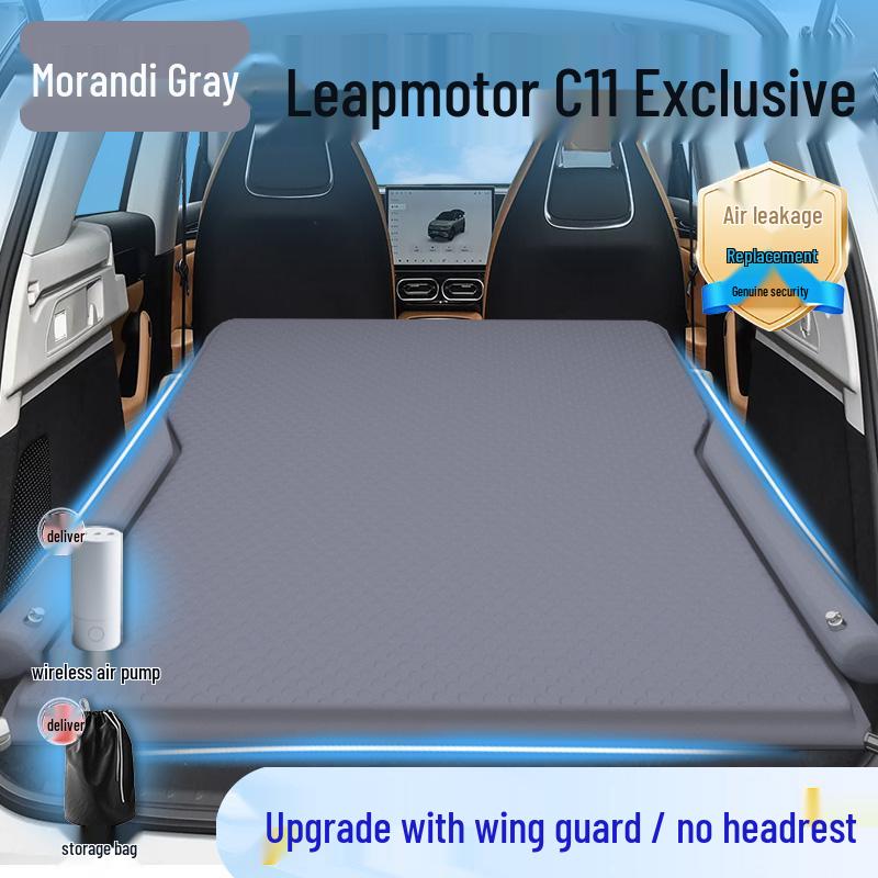 Leapmotor C11 Rear Seat Inflatable SUV Sleeping Pad