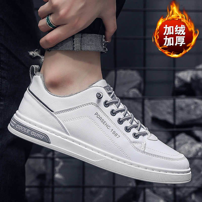 Laced Flat Sole Shoes Boots Tennis Woman Women's Short Boot Sneakers Sport Trnis Special Wide Botasky Fitness Popular Tenid