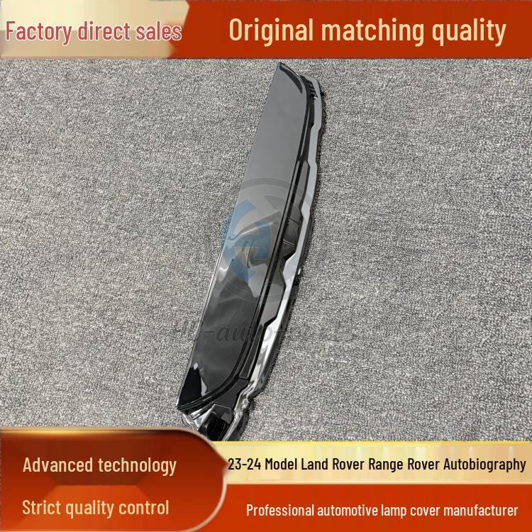 Range Rover Autobiography 23-24 Rear Tail Light Face Cover Durable - Driver Side