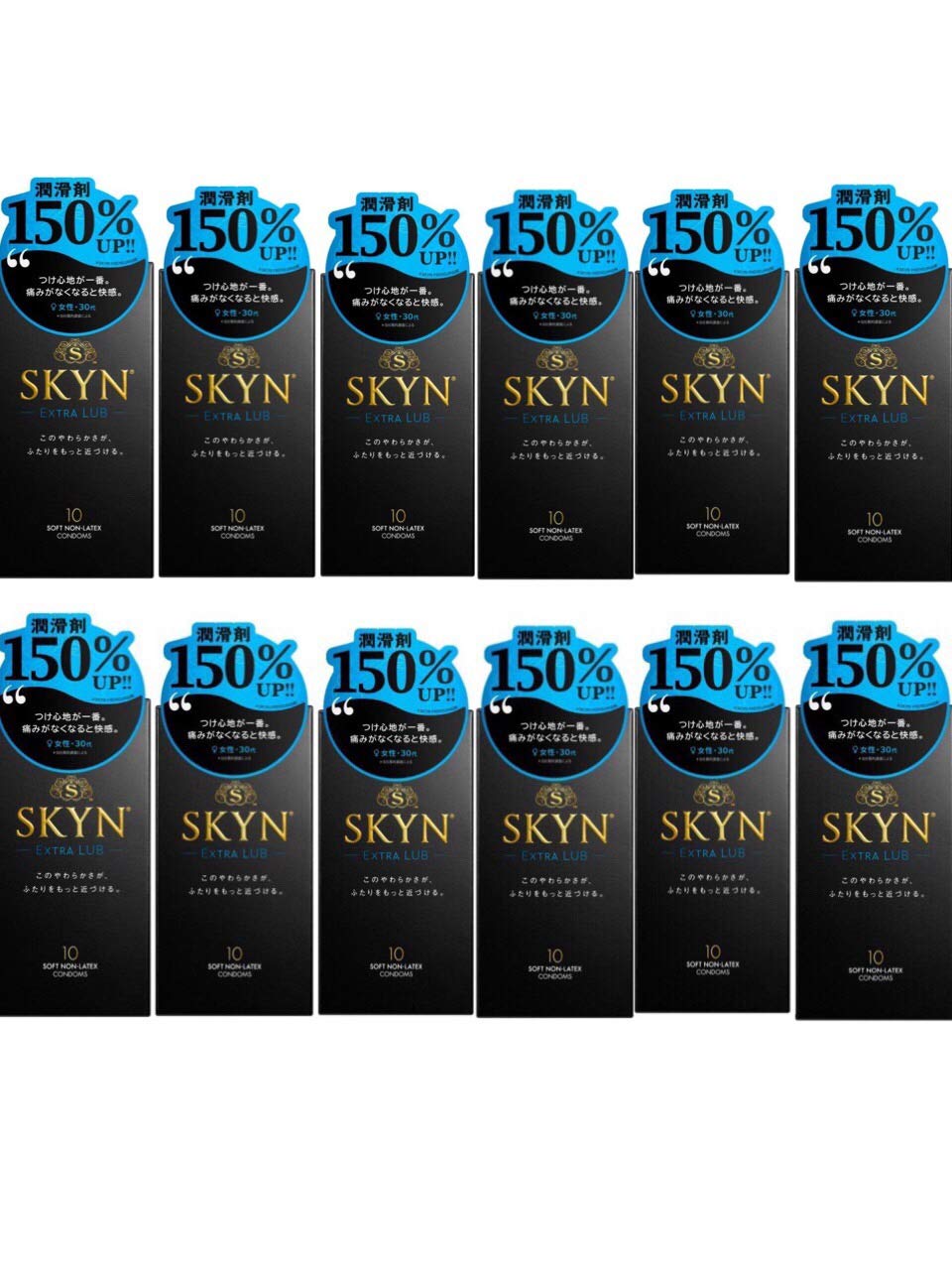 РїСЂРµР·РµСЂРІР°С‚РёРІРѕРІ SKYN EXTRA LUB 10 С€С‚. [РќР°Р±РѕСЂ 12]