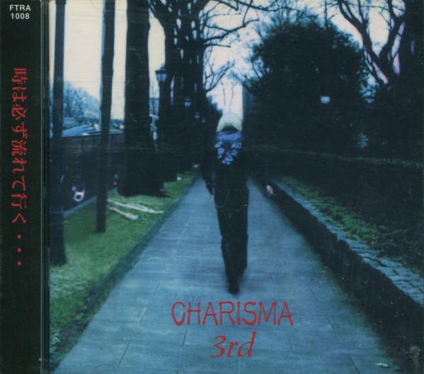 

CD CHARISMA (32) - Third FTRA1008 For-Tune Record 2000 Japan ObiRock Used