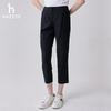 HAZZYS Women's Slim-Fit Cropped Casual Pants