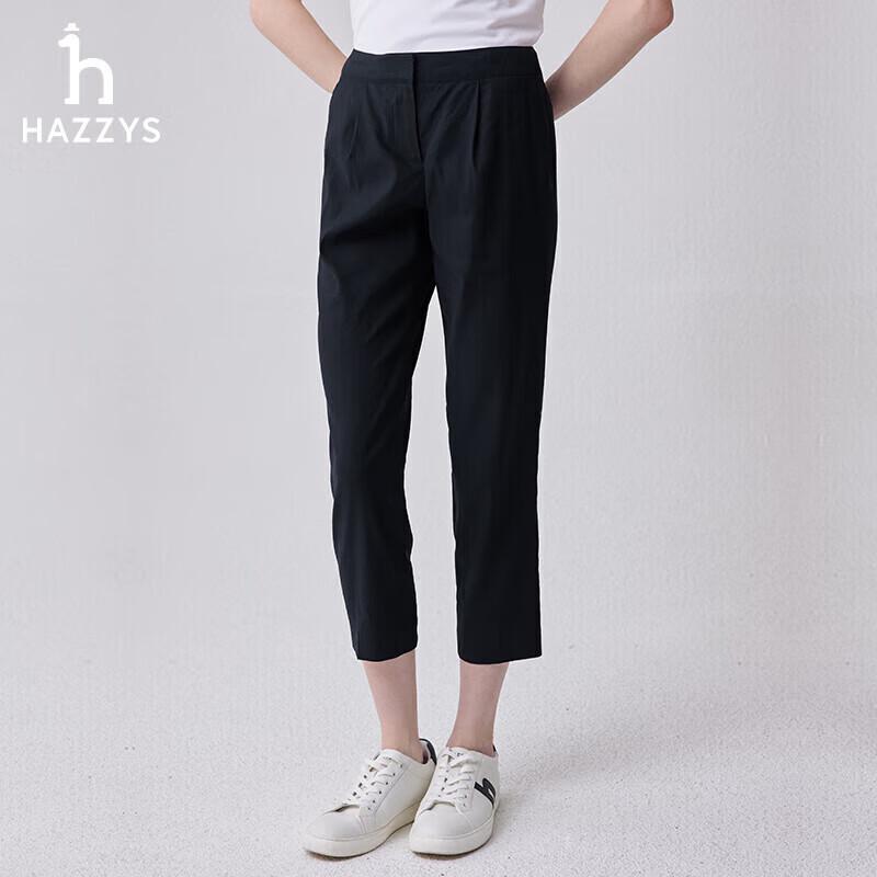 

HAZZYS Women s Slim-Fit Cropped Casual Pants 36