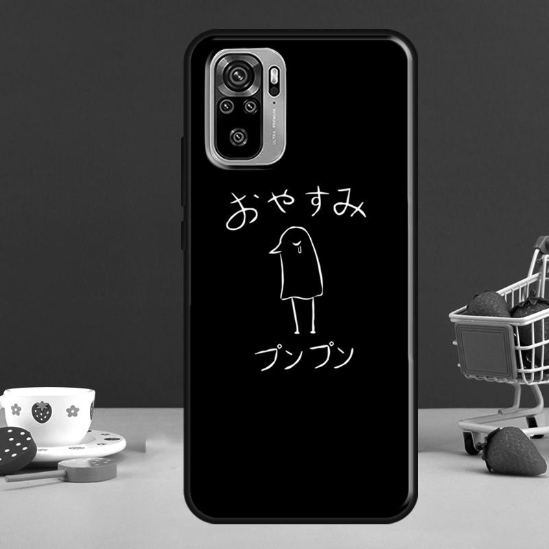 Oyasumi Punpun Hülle für Xiaomi Redmi 10 9 9A 9C 9T Rückseite für Redmi Note 11 Pro 8 9 10 Pro 9S 10S 11S