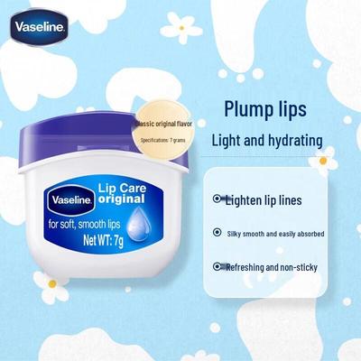 Vaseline Feuchtigkeits-Lippen-Gelee