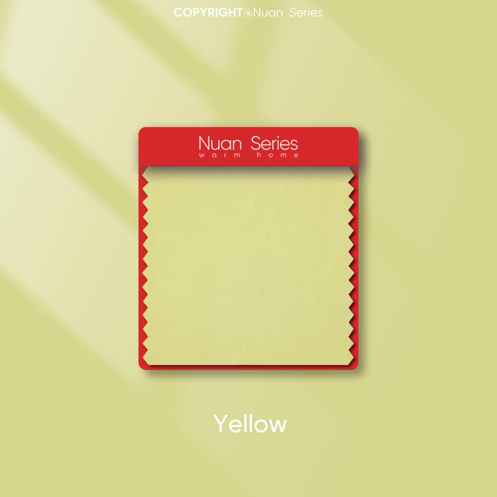 

1 шт. Nuan Series 70-80% затемняющие, однотонные плотные шторы с рюшами по краям для гостиной, спальни, украшения дома W100cm x L200cm жёлтый