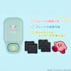 Golden Chara Multi-Sand Maker Kirby of the Stars 2-in-1 ``Kirby of the Stars'' Hot Sandwiches and Mini Cakes Can Be Baked KM-CM75-KB