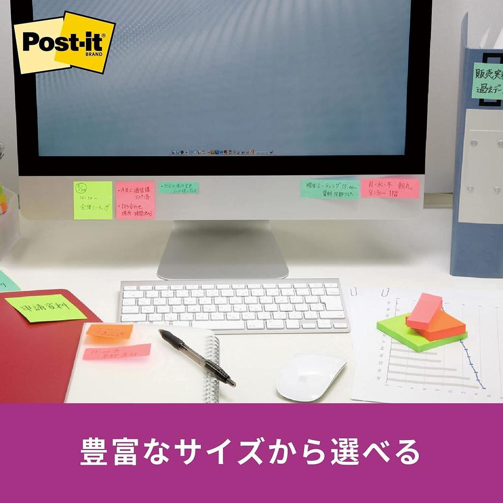 3M Strong Neon 75 x 90 Sheets x 6 Post-it Notes, Adhesive, Large, Colors, 127mm, Pads, 655-6SSAN-AM