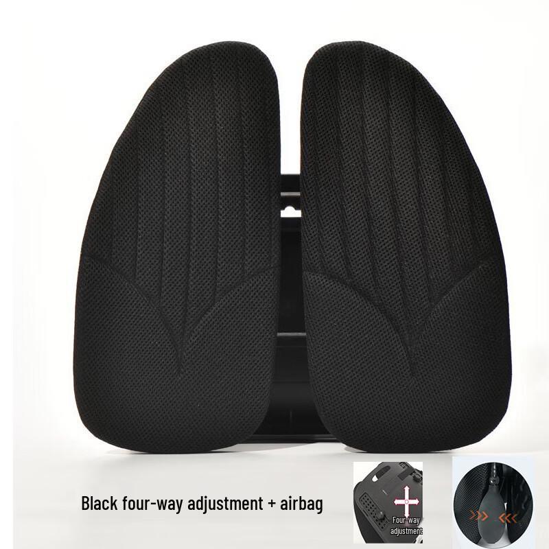 Miling Ergonomic Lumbar Support Cushion