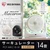 IRIS OHYAMA 14 Tatami Remote Control Macaron White Circulator, Mats, Oscillating, Type, PCF-MKC18-W,