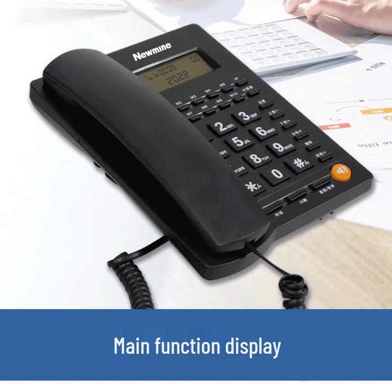 Newsmy HA1898TSD-100 Corded Business Phone (CN Version)