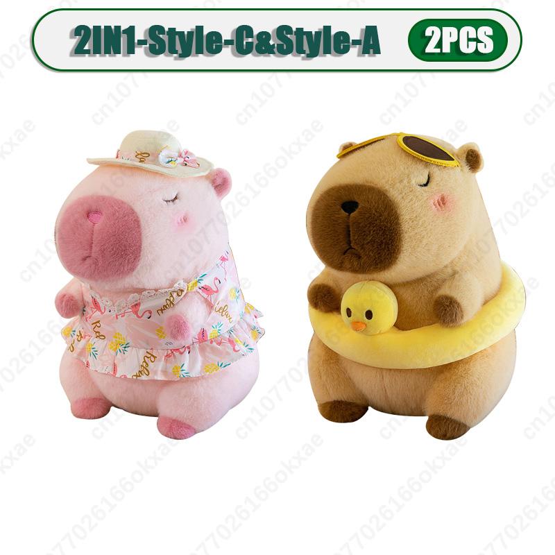 1-10PCS Cute Kapybara Plush Toy Summer Beach Kapybara Plush Ornament Christmas Gift Plush Toy Holiday Birthday Party Gift